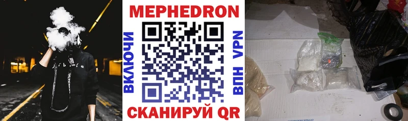 НБОМе Нижняя Тура