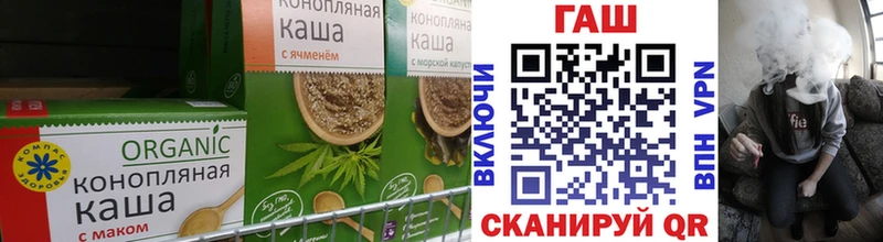 мориарти клад  Нижняя Тура  Печенье с ТГК марихуана 