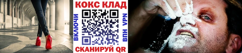 Cocaine Перу  как найти наркотики  Нижняя Тура 