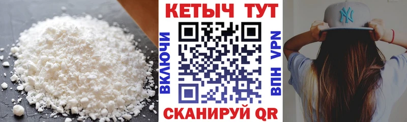 Кетамин ketamine  blacksprut как зайти  Нижняя Тура 