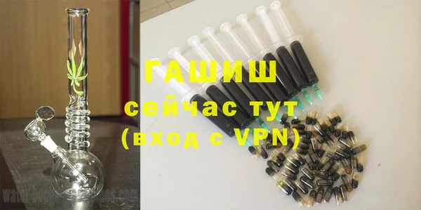 не бодяженный Абаза