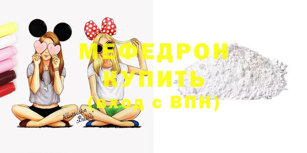 2c-b Бабаево