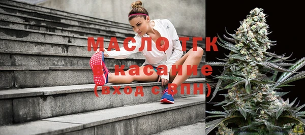 не бодяженный Абаза