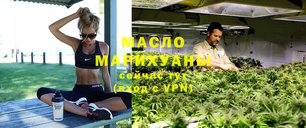 ALPHA PVP Абинск