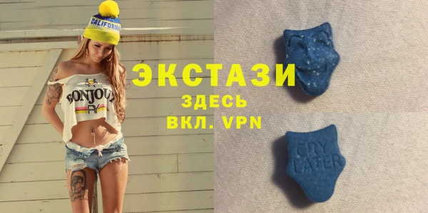 хмурый Осташков