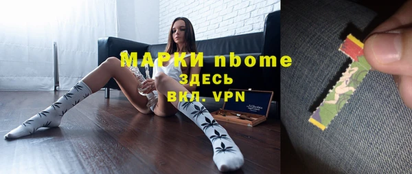 хмурый Осташков