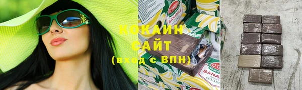 скорость mdpv Абдулино