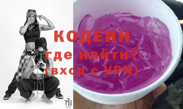 хмурый Осташков