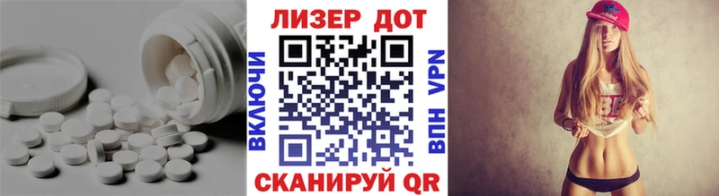 Лсд 25 экстази кислота  купить наркоту  Нижняя Тура 