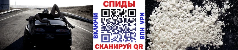 МЕТАМФЕТАМИН Декстрометамфетамин 99.9%  закладки  Нижняя Тура 