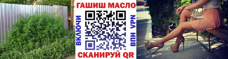 ТГК концентрат  Нижняя Тура 