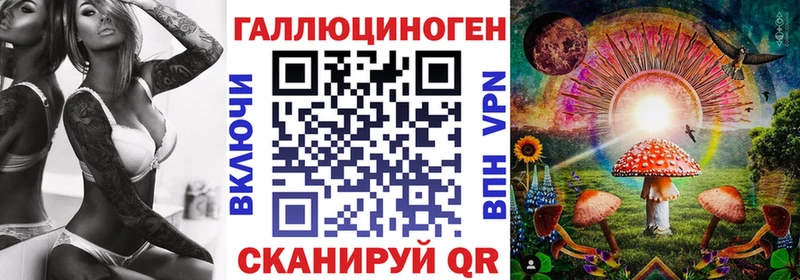 Псилоцибиновые грибы MAGIC MUSHROOMS  цены   Нижняя Тура 